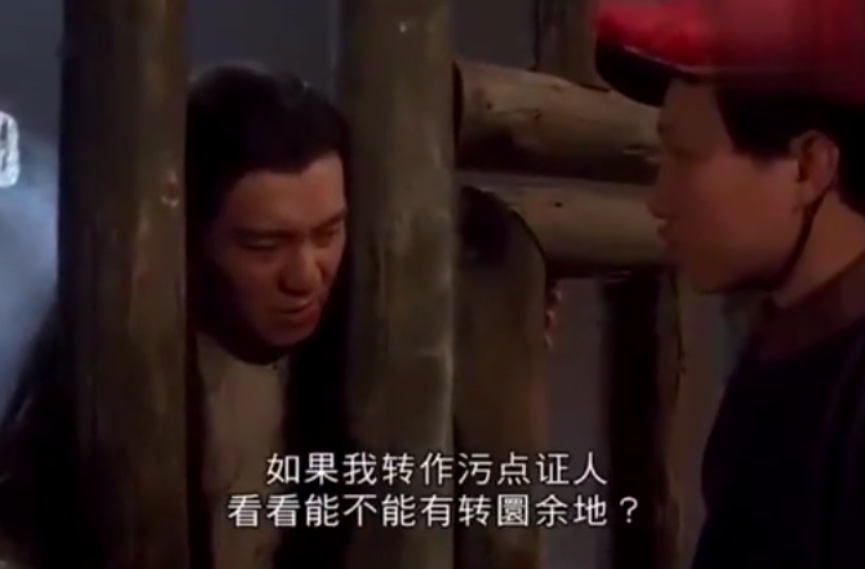 被王思聪怒喷傻 X，币圈大佬孙宇晨凉了