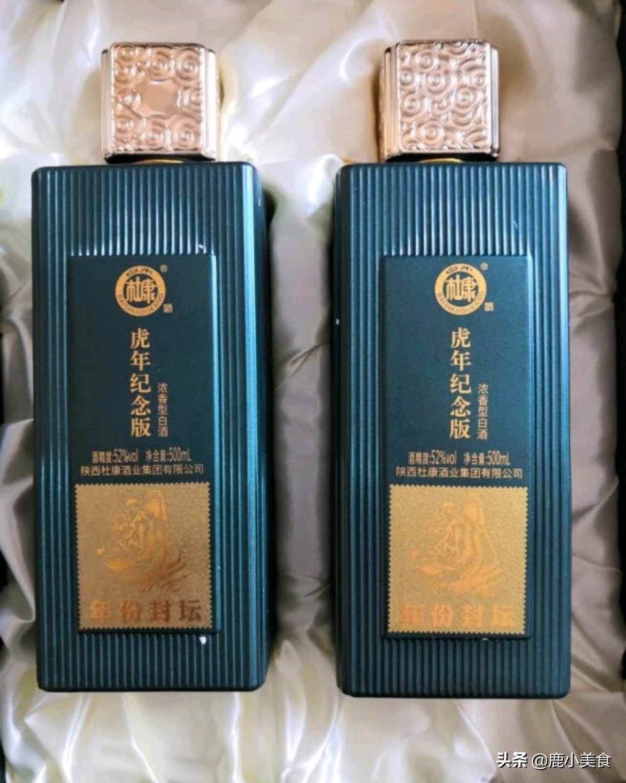 推荐8款“中档”白酒礼盒，包装高档酒好喝，春节送礼，好看有面