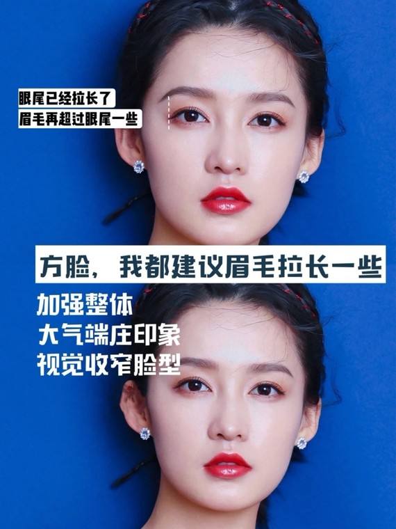 韩剧也不流行一字眉了，韩国女星都在画“中式眉”，太适合亚洲人