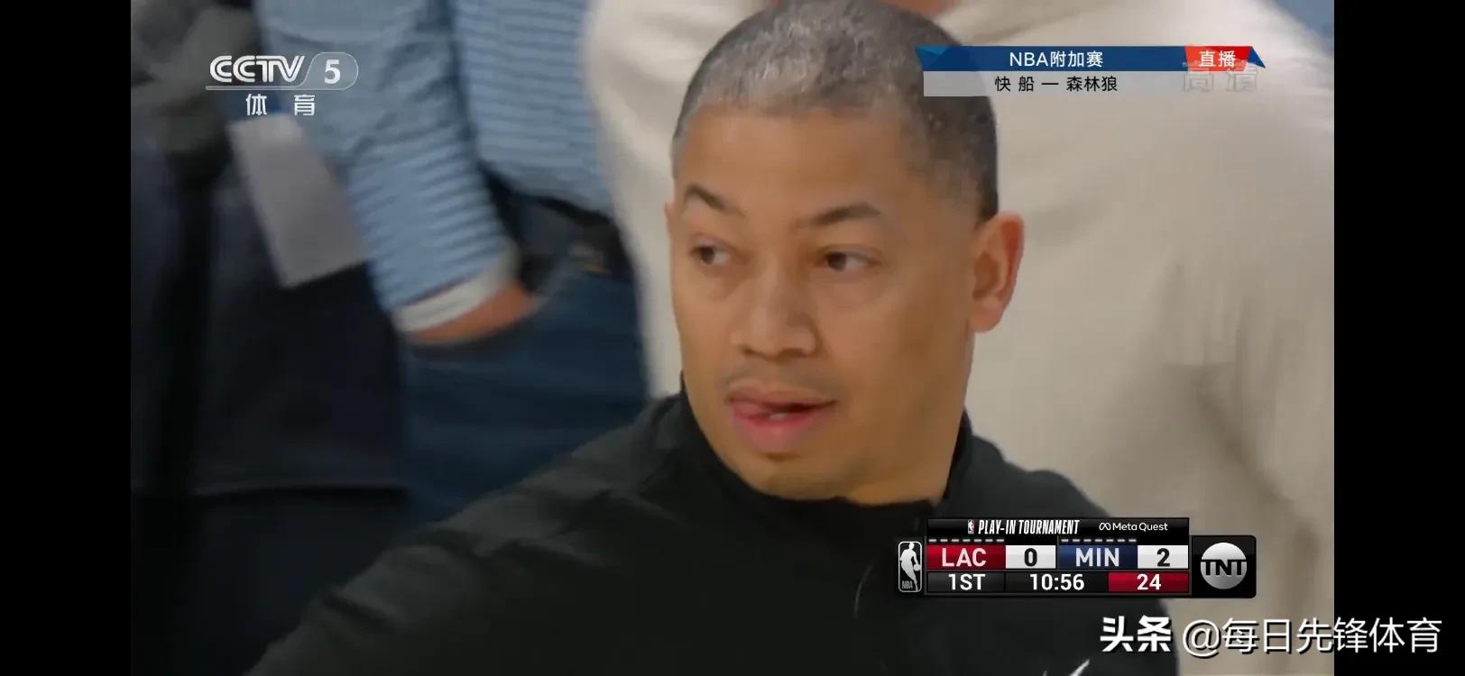 cba吉林队森林为什么没转播(无惧压力，今天央视继续转播NBA附加赛，老卢指导：你真给我面子)