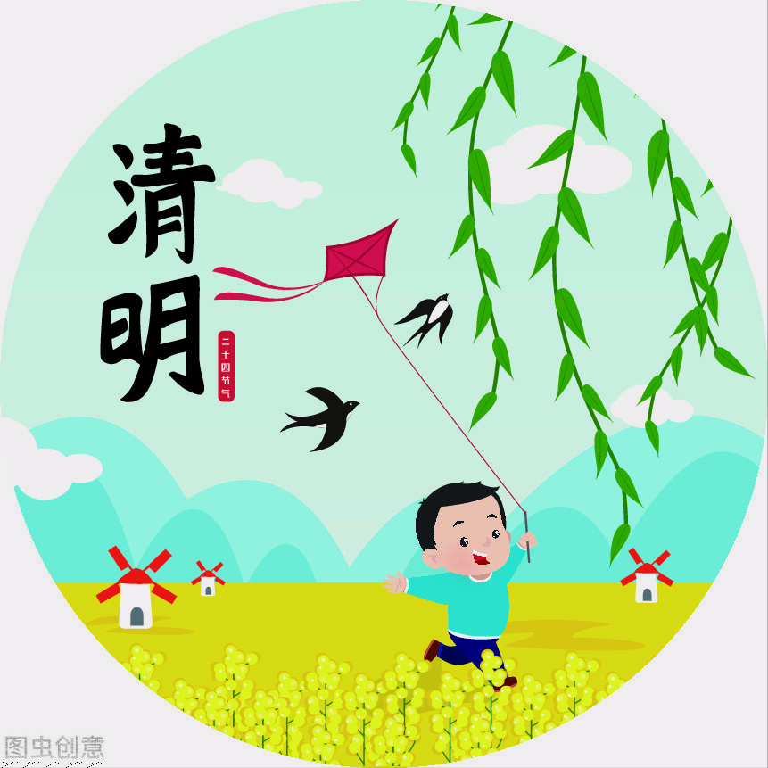 一花一思念，清明细雨花漫天，年年祭扫仙人墓，岁岁感念亲人情