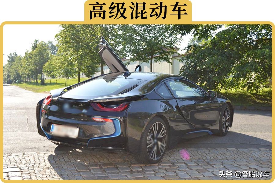 插电混合动力汽车缺点（有哪些事情）