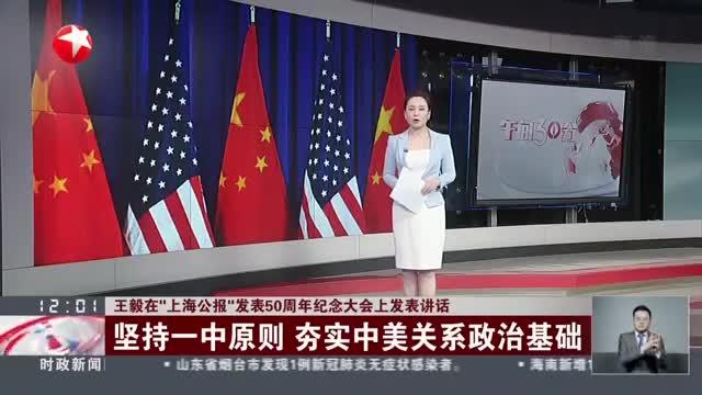 牟林：看美俄乌恩怨情仇，学俄反击教学实践，走出反霸的中国道路
