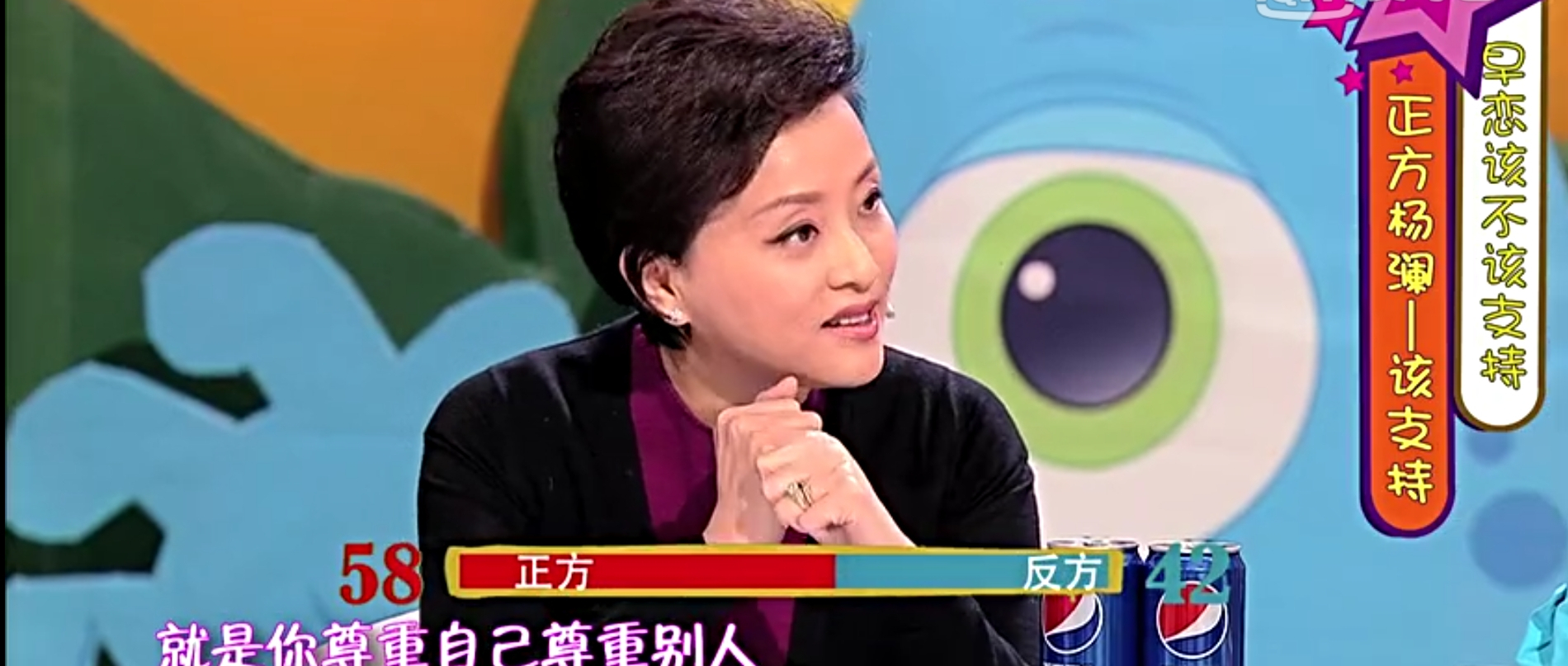 高三男生被女生约看电影，男生父亲激动偷听：我家“猪”有着落了