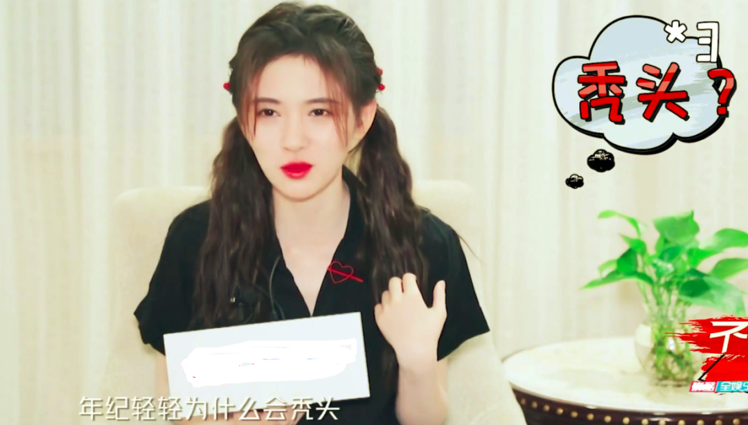 鞠婧祎又“变脸”？下巴尖出新高度，妆容再现半永久撞脸刘浩存