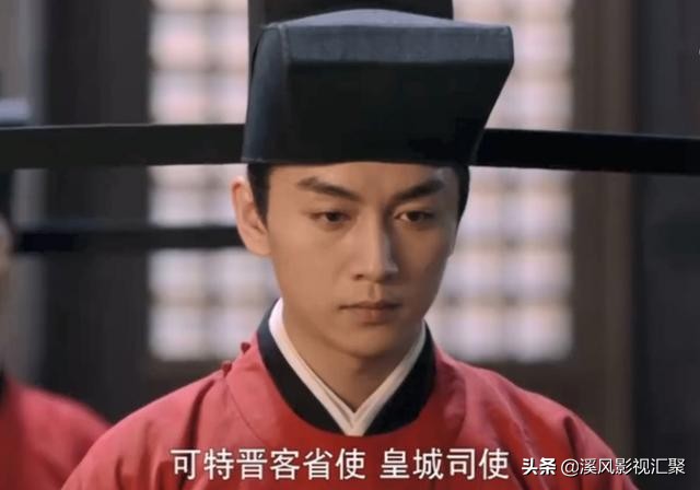 《梦华录》池衙内张好好分手，顾千帆救父重伤，盼儿哭成了小泪人