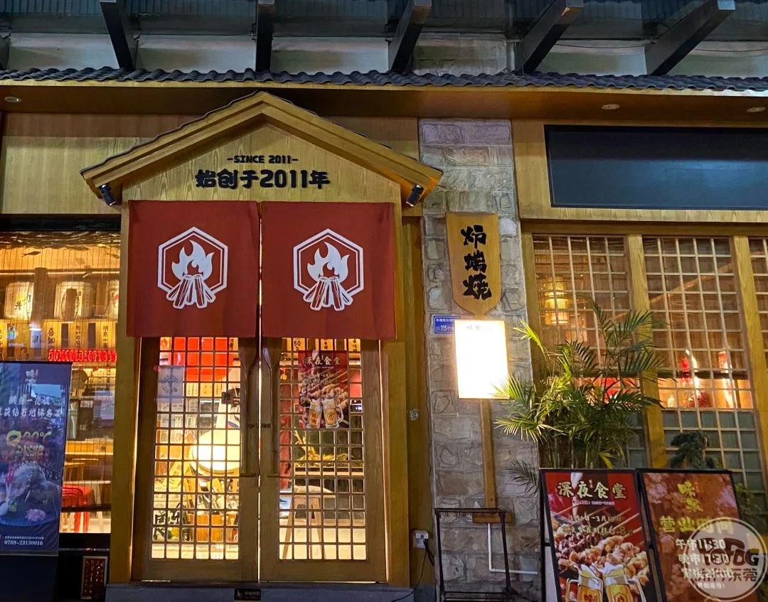暂停7天，对东莞人生活有多大影响？
