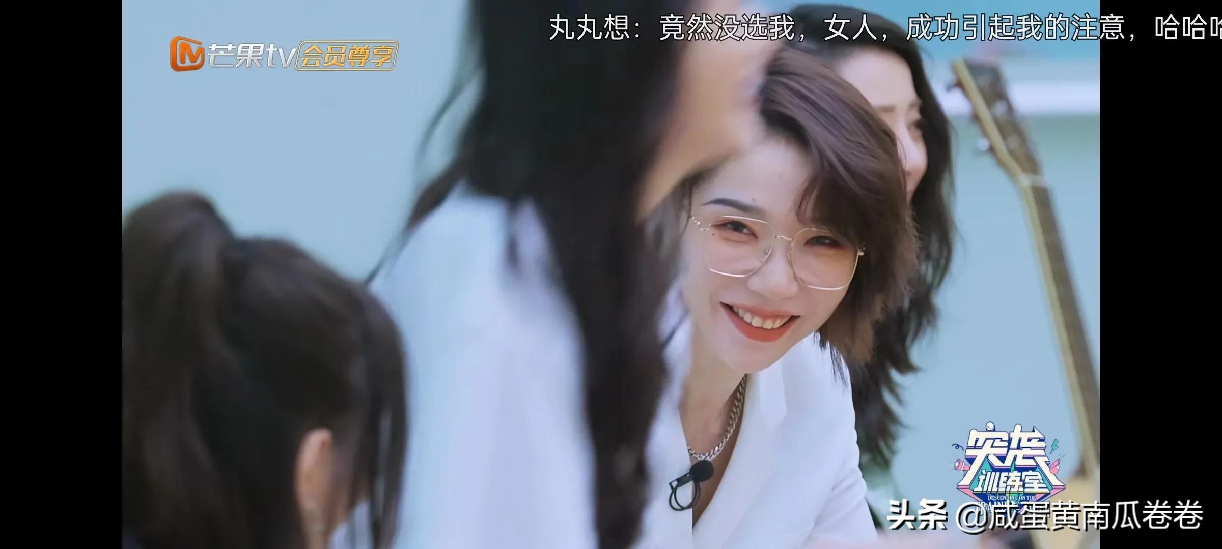 于文文 刘恋 张天爱 赵梦这几个人承包我所有的笑点！弹幕太好玩了