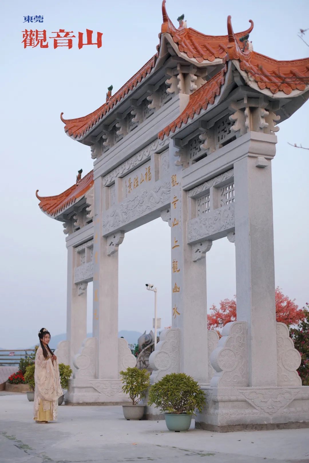 浓浓年味！离深圳仅半小时，不如去这里登高祈福，嗨玩一整天