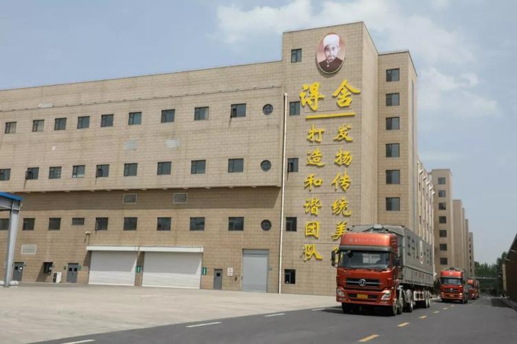 调味仙人王守义十三香凭什么能称霸中国厨房数十载
