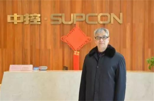 褚健：因贪污坐牢3年，出狱后研发项目，国家又给他3000万