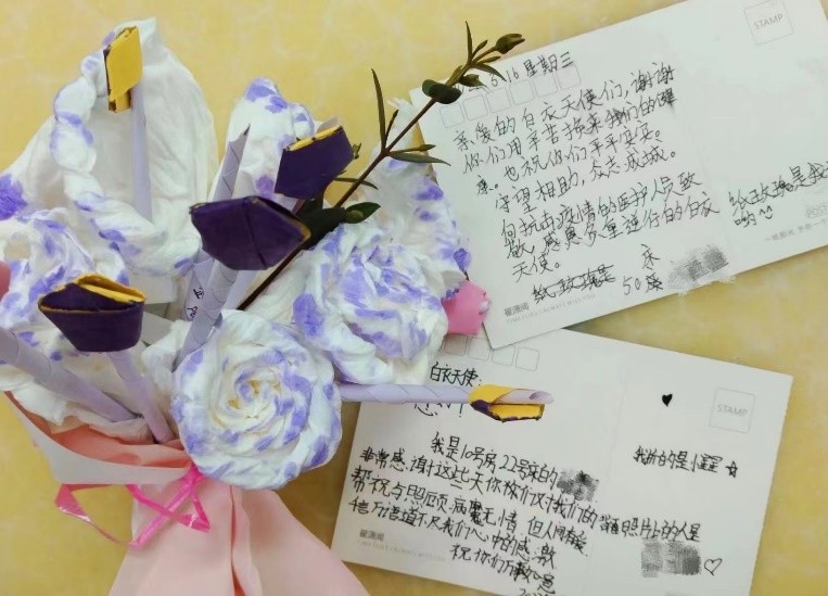 抗疫陣地上那些小溫暖——援梅河口新冠肺炎定點(diǎn)救治醫(yī)院吉林省腫瘤醫(yī)院醫(yī)療隊(duì)側(cè)記
