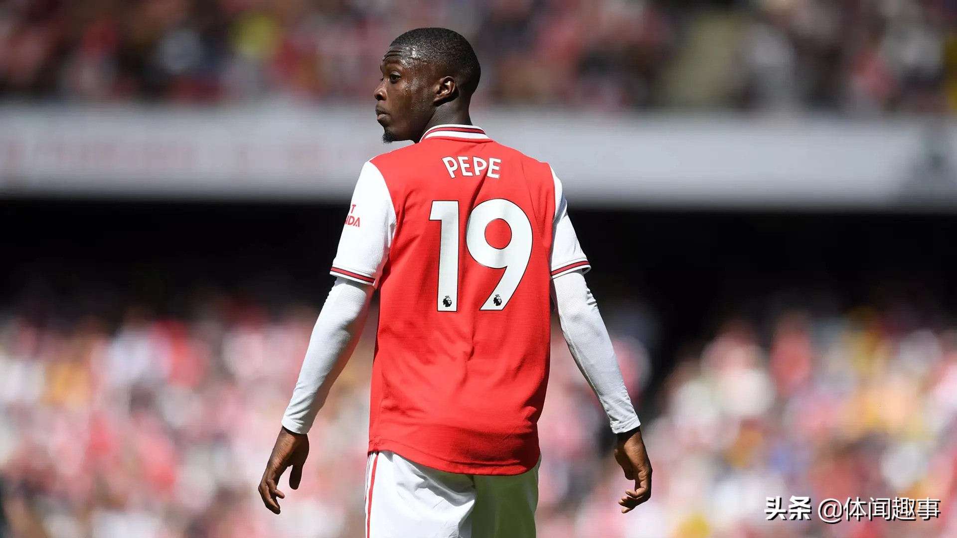 佩佩对阿森纳生涯感到沮丧(凯文·坎贝尔:佩佩在阿森纳