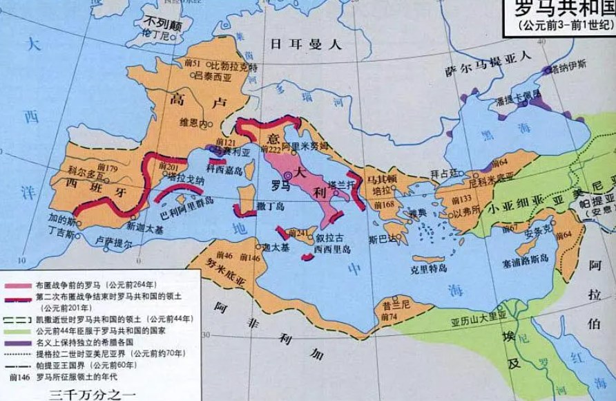 日耳曼大迁徙：加速罗马帝国的衰落，推动西欧社会的新生