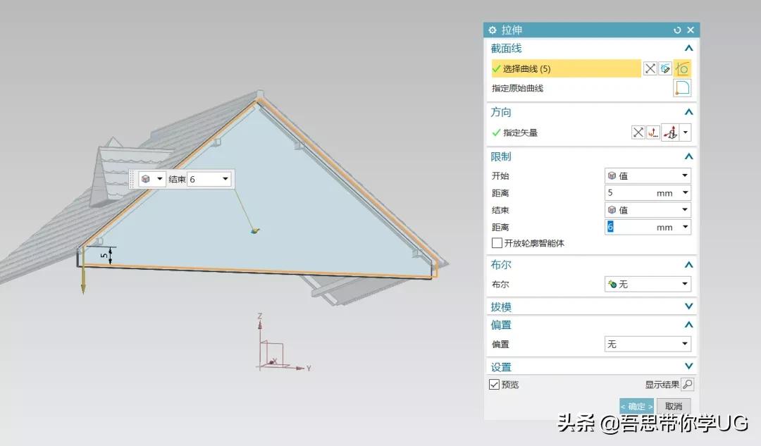 我的世界生成别墅指令手机版(UG/NX 绘制一个别墅模型，这软件还有啥不能做的？)