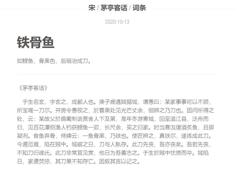 推薦幾個神奇的網站，最后一個特別有用