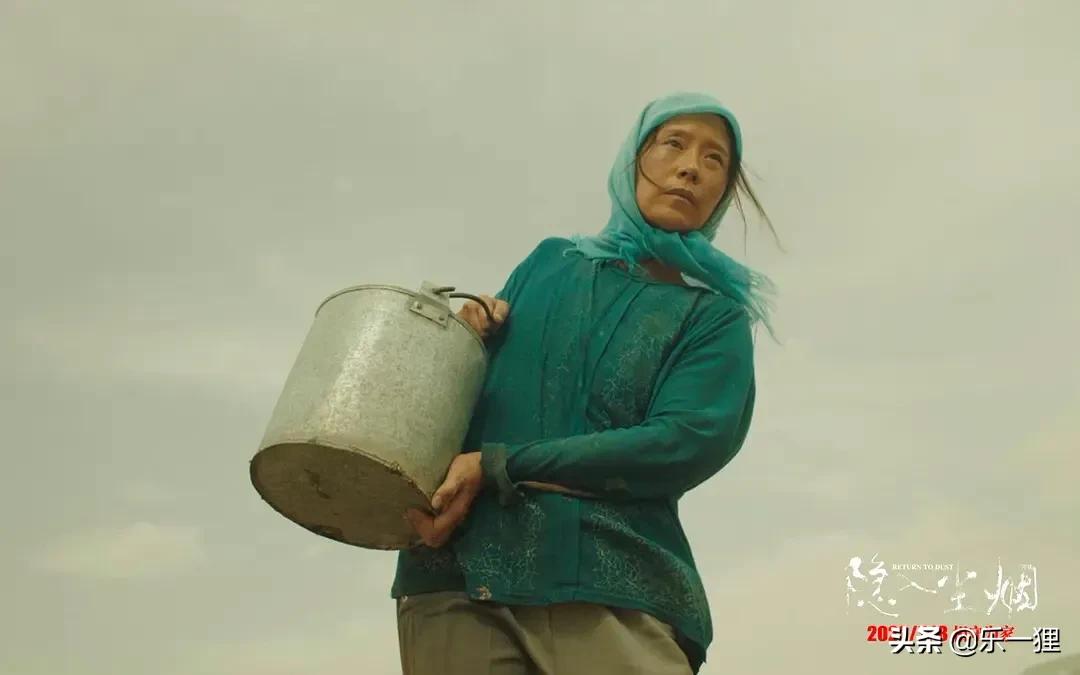 海清：新片扮演幸福版余秀华？