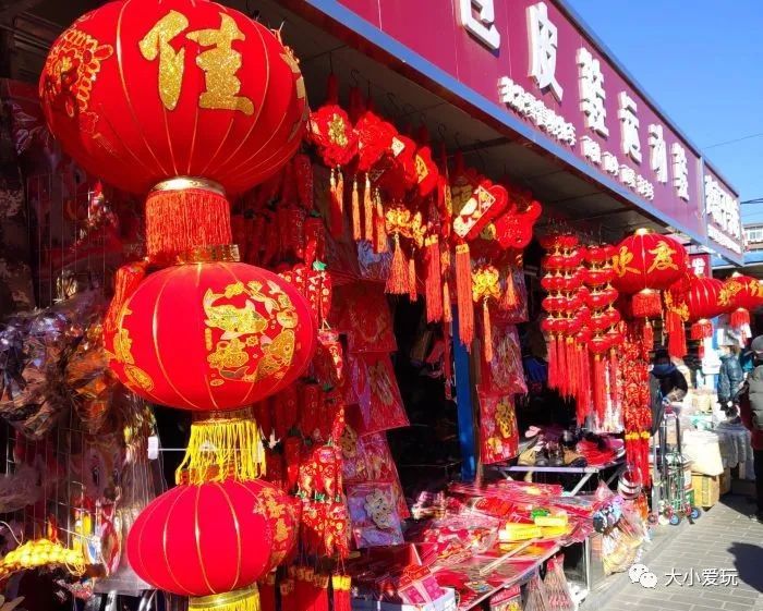 京城帶娃過大年，這些熱鬧好玩的地方你得知道