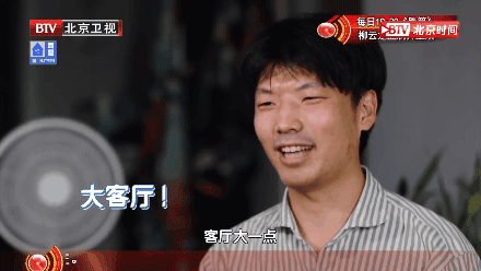 买房着急被中介坑，小夫妻买下24㎡“棺材房”，改造后却成小别墅