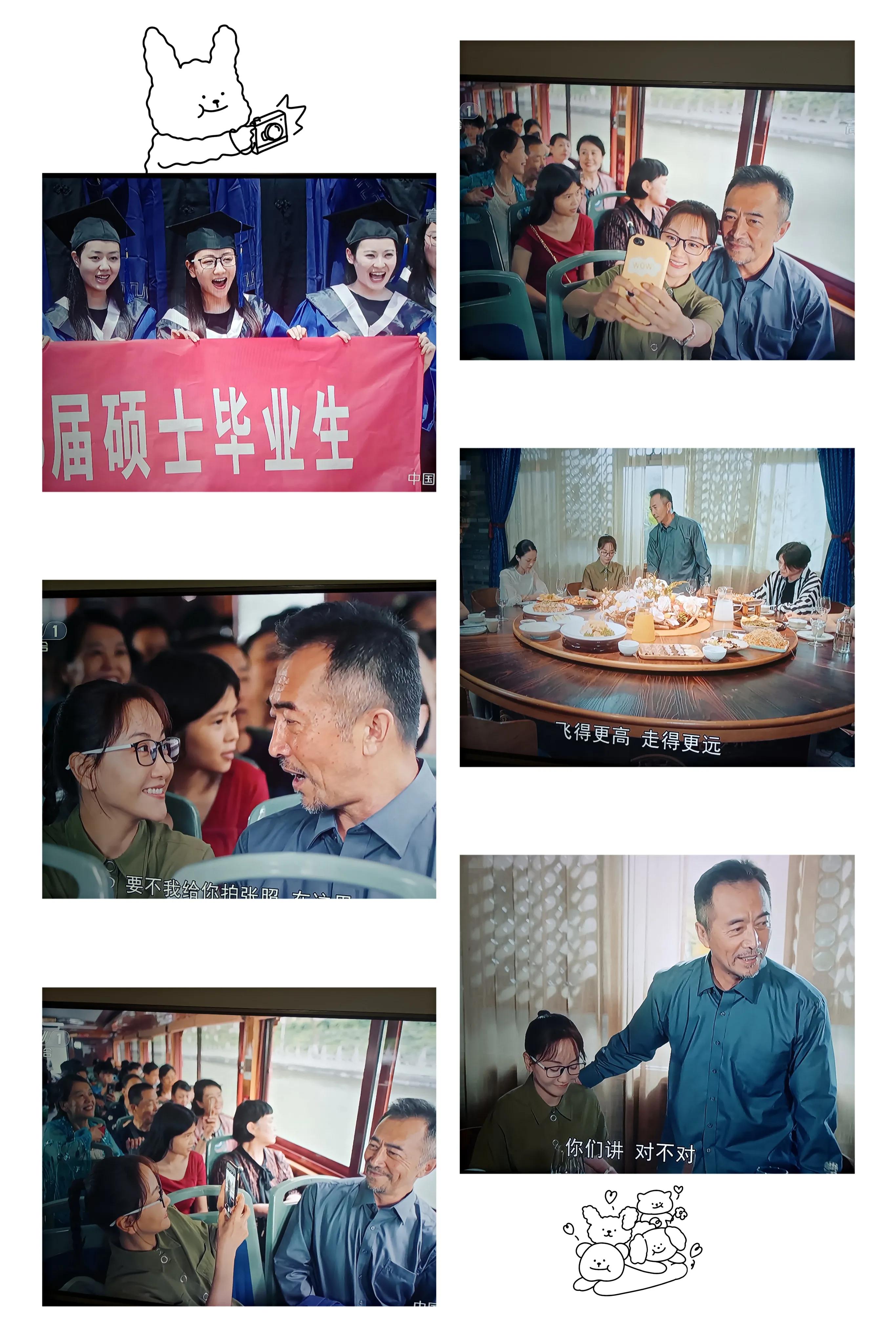 第一书记VS心外科医生，新剧6.25/26开播，一幕幕感人瞬间