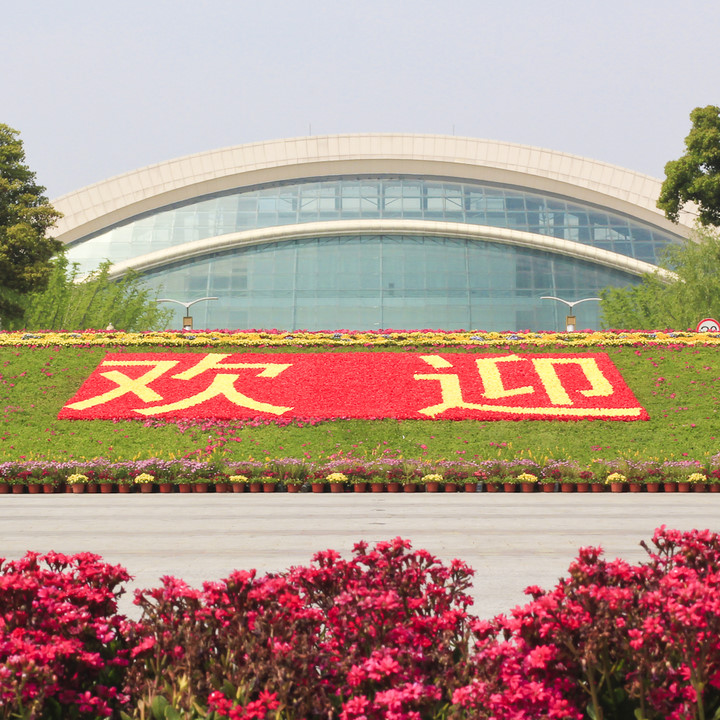 统考240文化分400可报什么样的大学？上海视觉艺术学院可以考虑