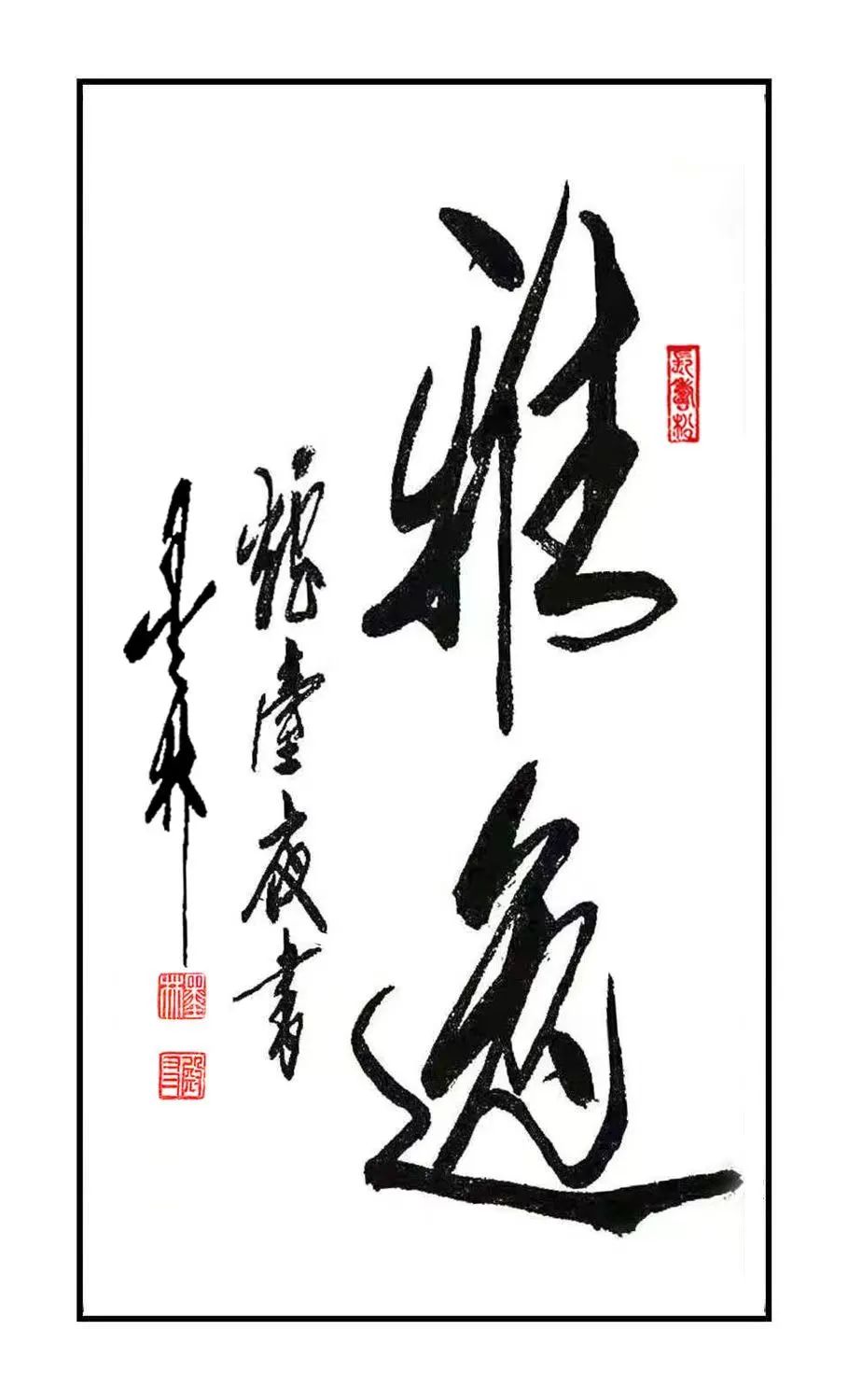 ī ּ˫ȫ鷨Ʒ