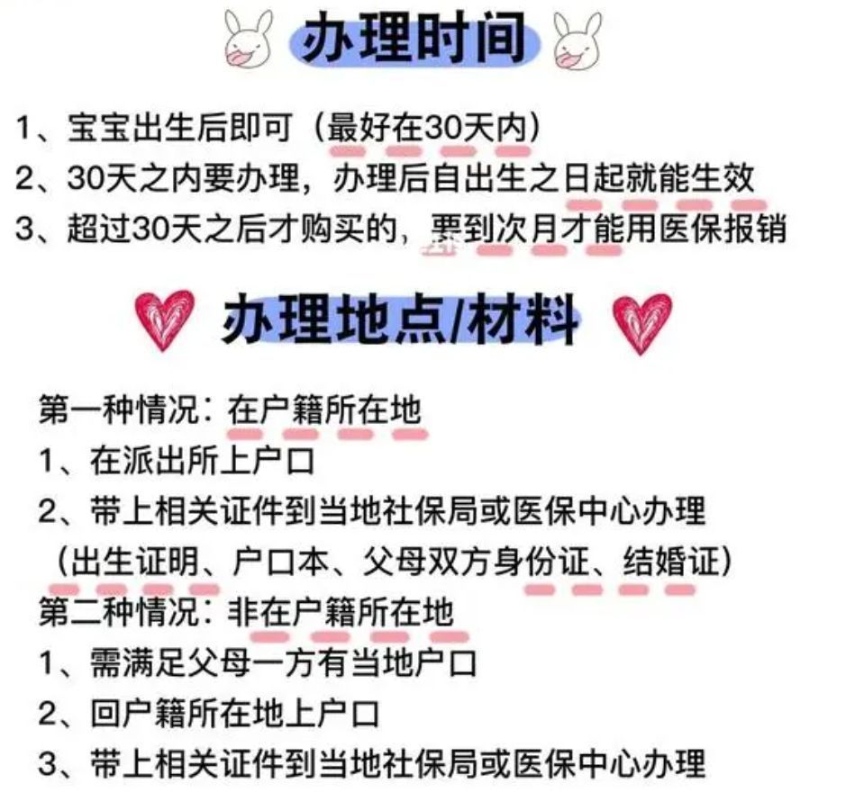 微信头像尺寸 微信头像最佳尺寸-丹霞百科