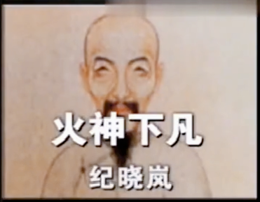 广西10岁男孩拥有蓝色眼球,夜间也活动自如,村民惶恐不安避而远之