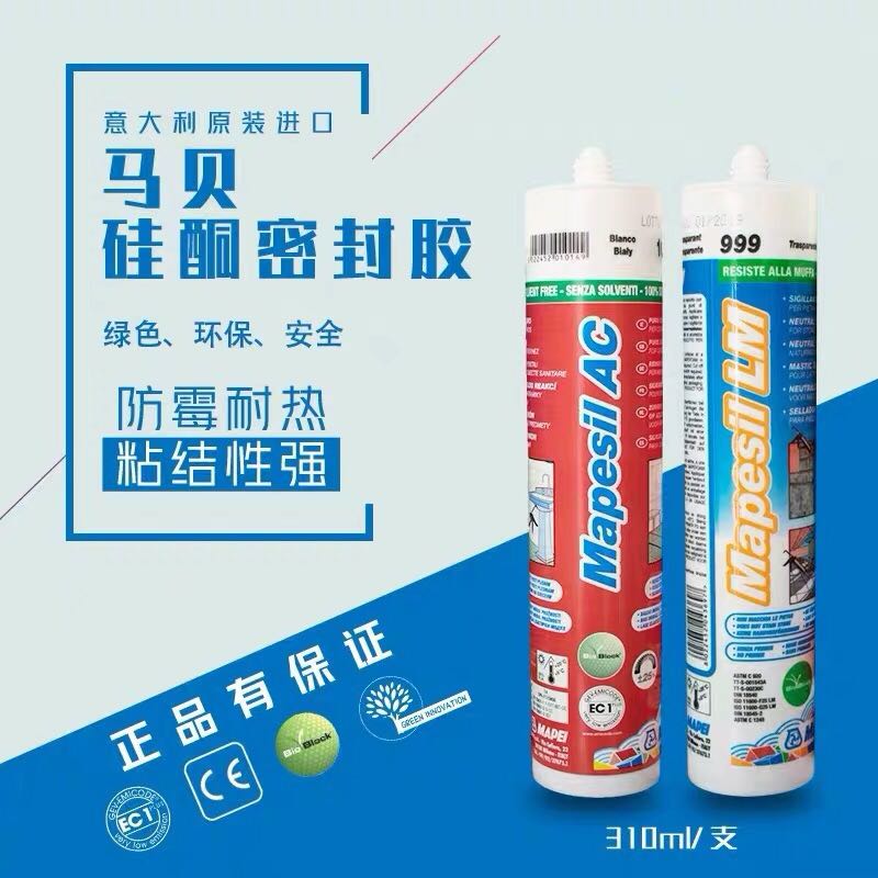 装修前必修功课，材料购买时间节点！节奏对了省时省心省力