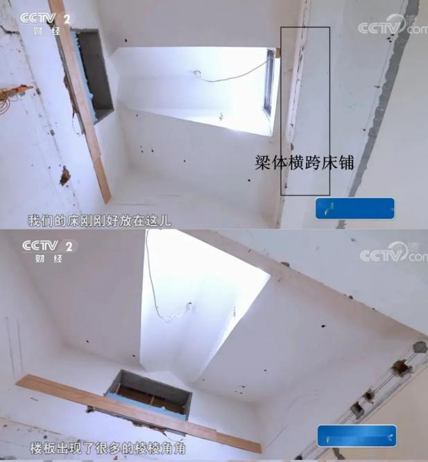 华浔助力CCTV-2《秘密大改造》为非遗“面人爷爷”打造舒心适老房