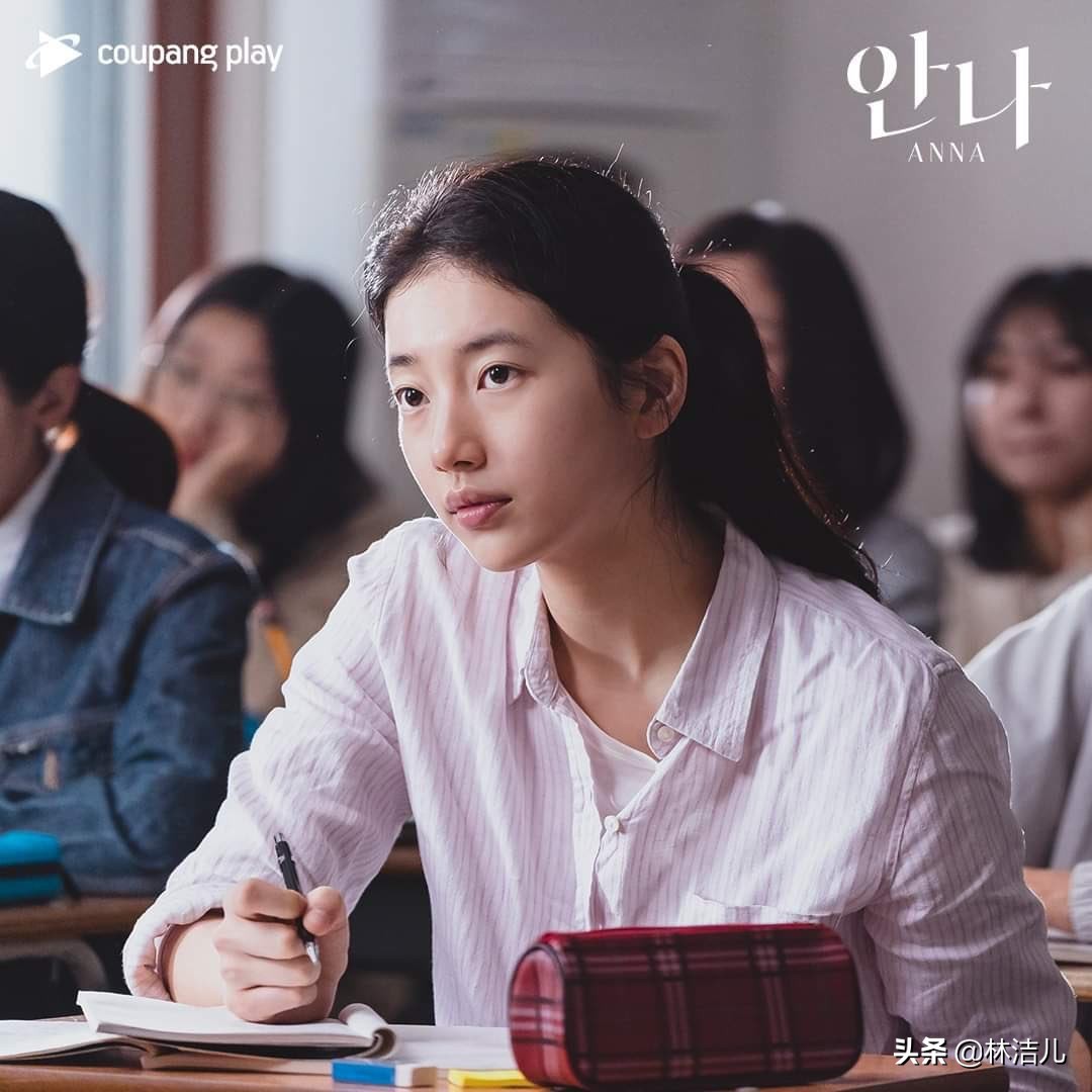 新剧里美得惊艳，秀智不愧是“初恋脸天花板”，同款初恋眼妆必学