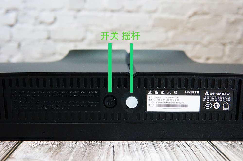 娛樂，還是大屏爽！泰坦軍團P40UG顯示器體驗