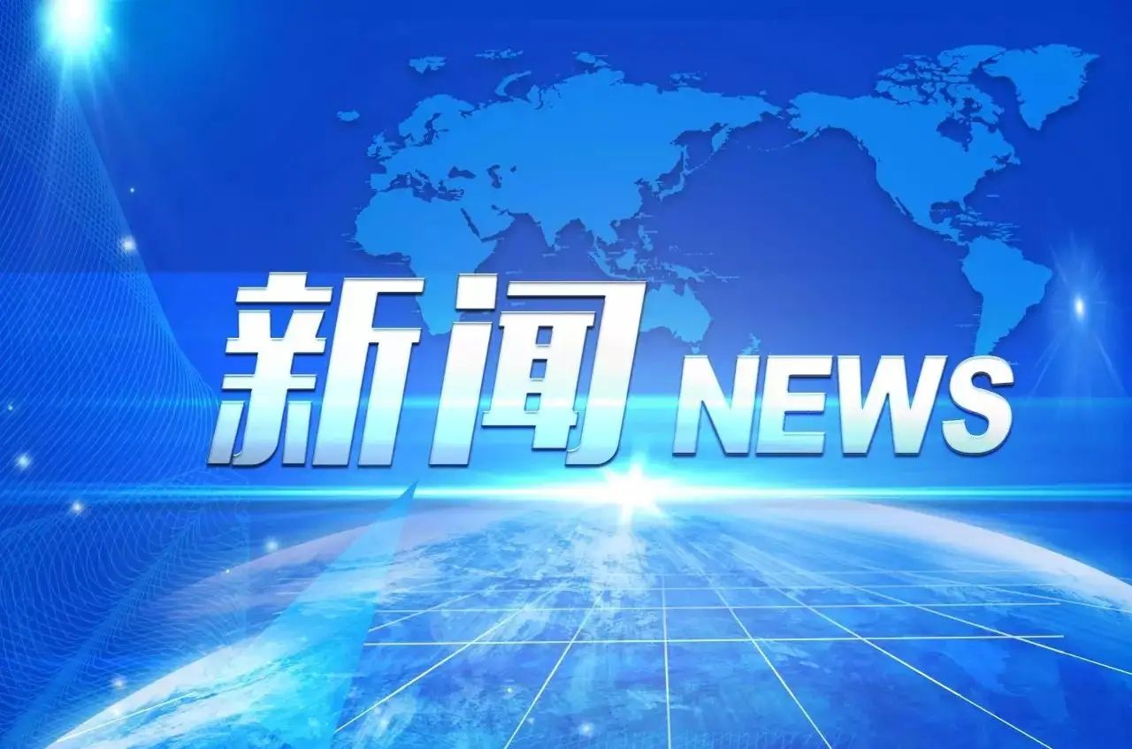 亮点频出 精彩纷呈 太原市各公园开展“一园一品”活动