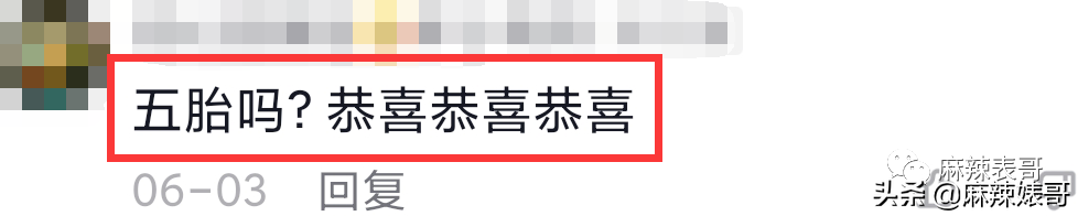 陈浩民被传第五胎？这对夫妻的八卦总是如此一言难尽