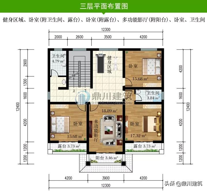 6套三层欧式别墅，对称设计经典大气，布局才是最有看点的