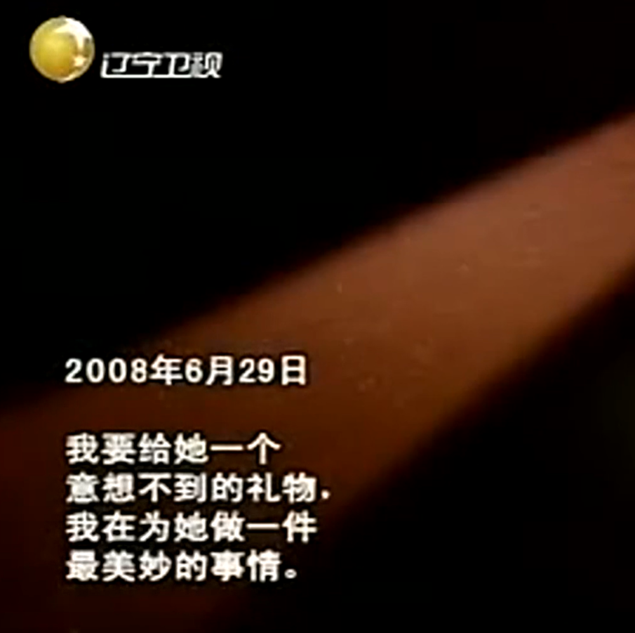 2009年5岁外甥女因白血病去世，舅舅拍照纪念，却发现真实死因