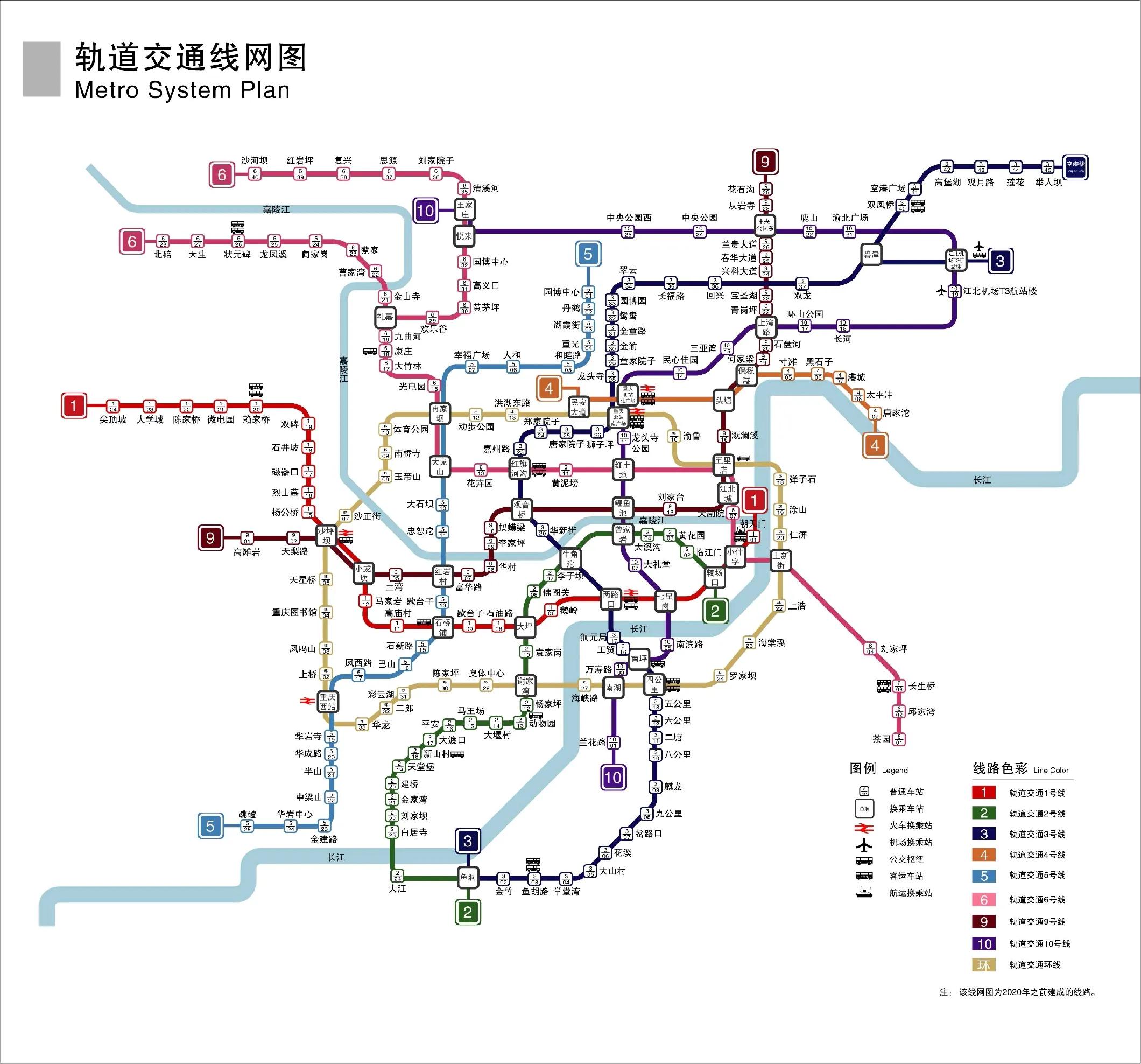 地铁1号线线路图 地铁1号线支线线路图-百科叔叔