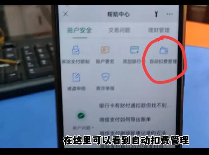 ΢Ǯ(qian)ͨôؽ΢Ǯͨ(tong)ôؽΪ(wei)ֻ-Ʊ֪ʶѧ(xue)ϰ