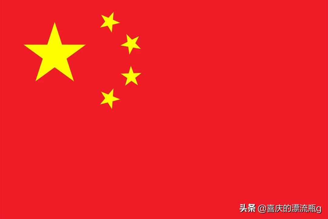 伦敦奥运会标志（奖牌榜上这些国家的国旗你认识吗？他们的含义你知道吗？）