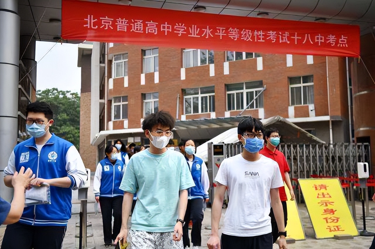 “北京户口”考北大难吗？学生和家长分别说出真相，和想象中不同