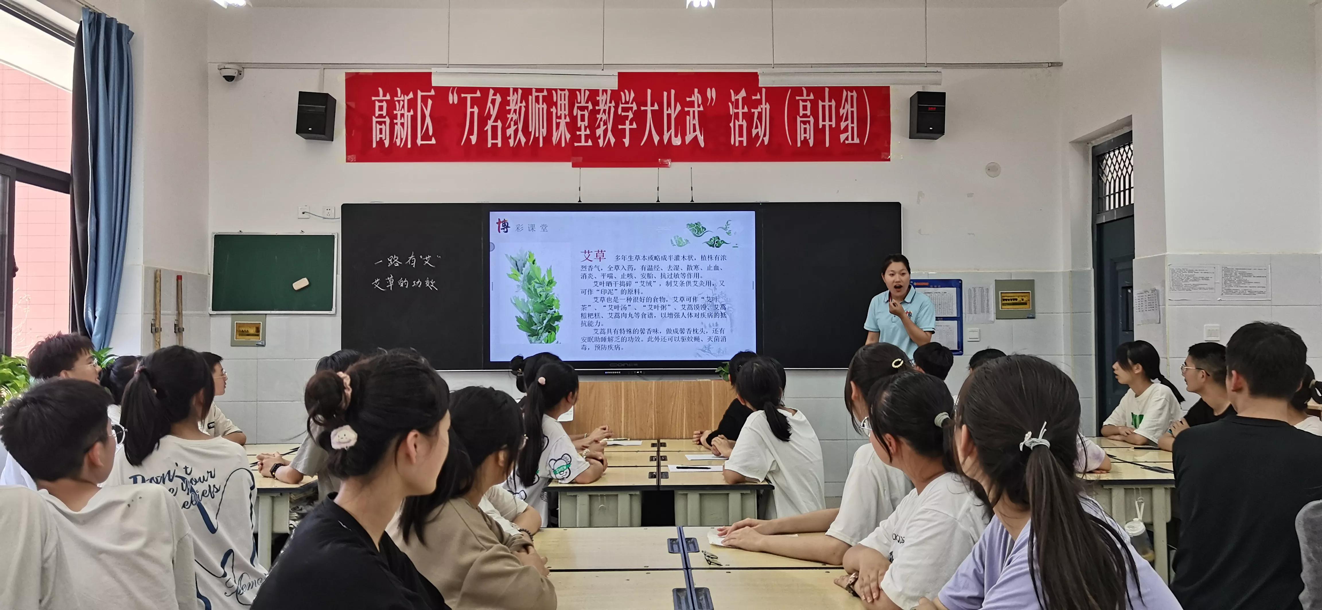 ѧչ ܷδ չʦýѧ䡱