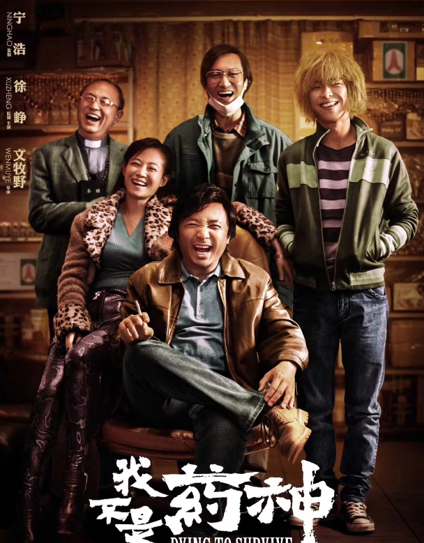 网友：谁说站在光里的才是“英雄”