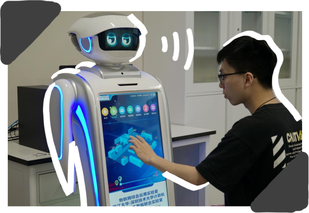 大数据与互联网学院 - 深圳技术大学（全校普通本科计划招3400人）