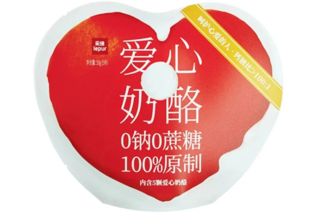 「4月新品」伊利、蒙牛、君乐宝、澳优、卫岗、味全、来思尔、乐纯、和氏、风行、海河、蒙恩......