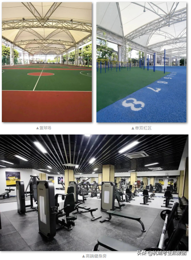 杭州长河高级中学：大厂环绕的老牌重高！今年再扩招