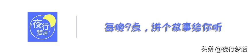 你要离开我知道很简单（你要离开我知道很简单你说依赖是我们的阻碍）-第10张图片-昕阳网