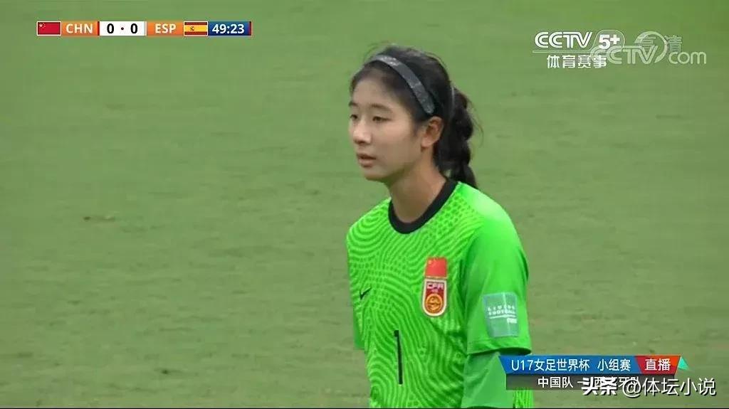 女世界杯比分（中國女足出局！U17女足世界杯積分榜：新增兩隊晉級，八強決出7席）