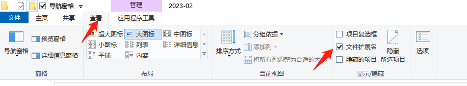 微信打不开文件是怎么回事（微信文件过期了怎么办）-第7张图片-科灵网