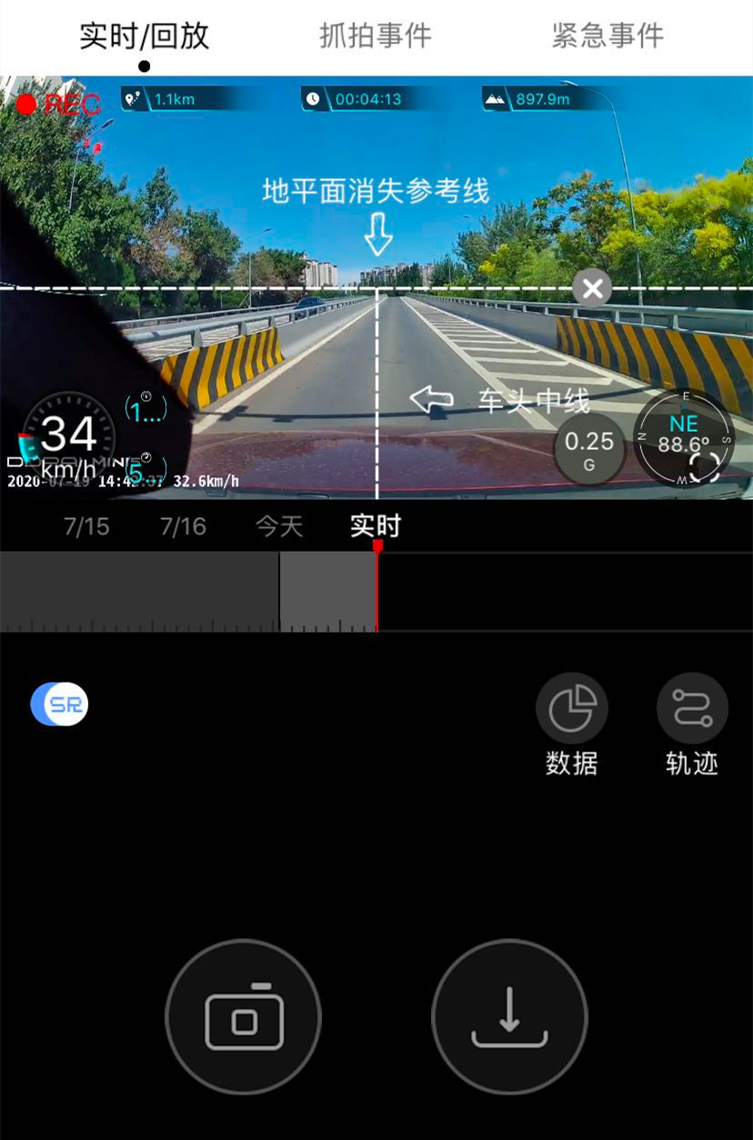 有哪些车载好物值得买？