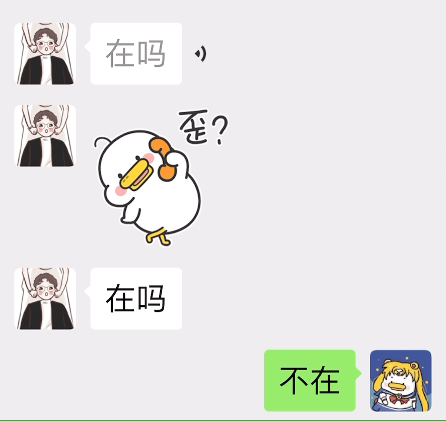 微信上线“秒回消息”功能！还有3个重磅更新……